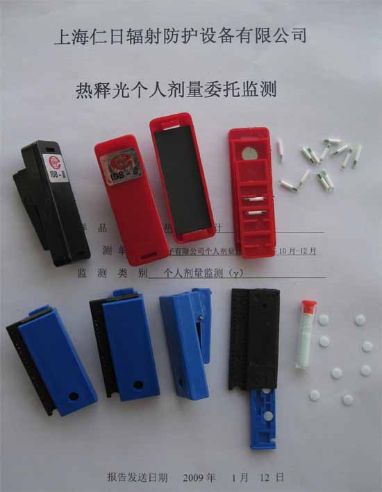 ���Ӽ�X���á��������䂀�˄����O�y����